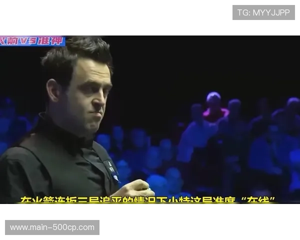 特鲁从门将到绝杀英雄:一夜成名的背后故事 特鲁从门将到绝杀英雄:一夜成名的背后故事